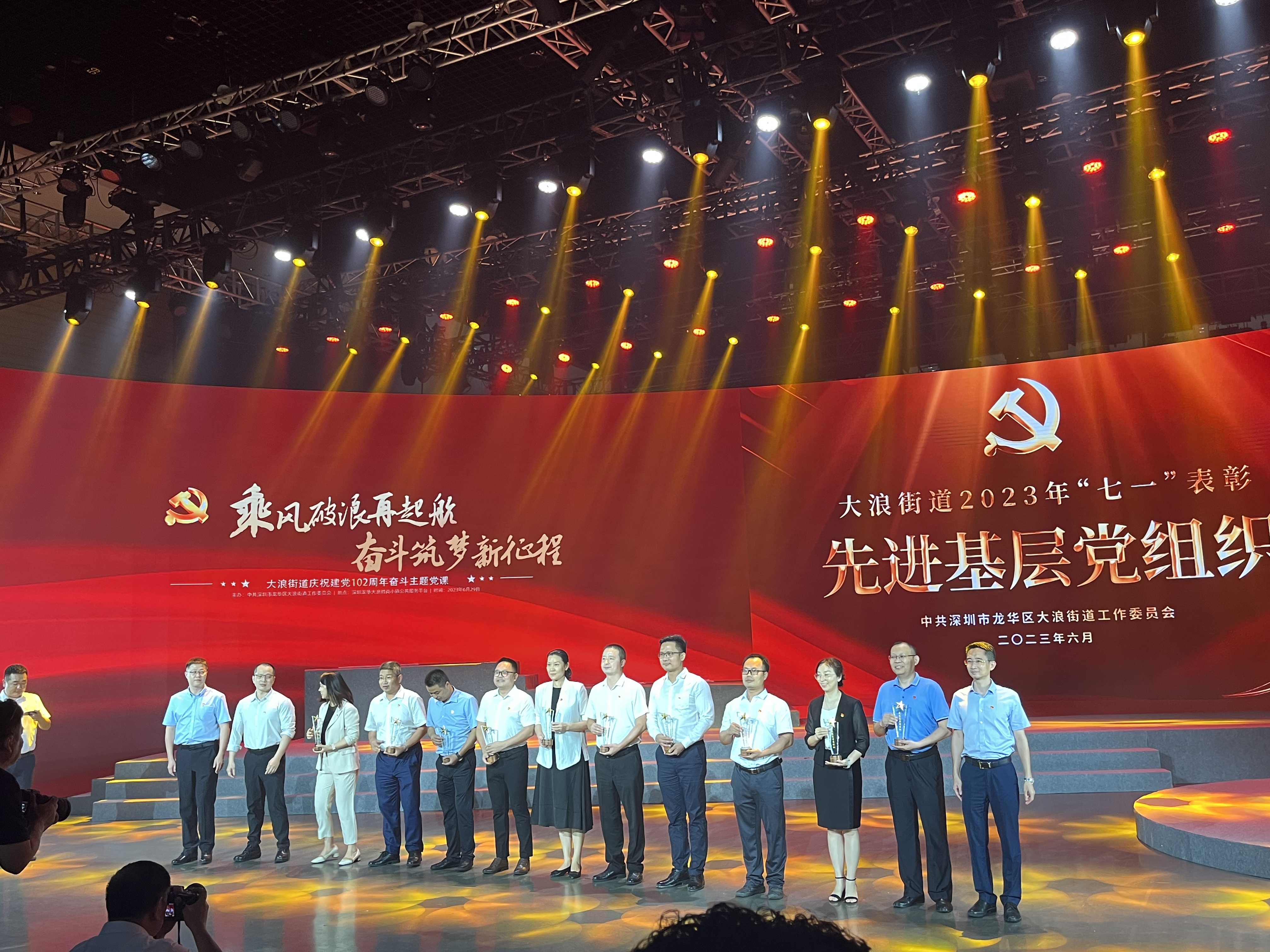 奥门银河99905(中国游)有限公司官网