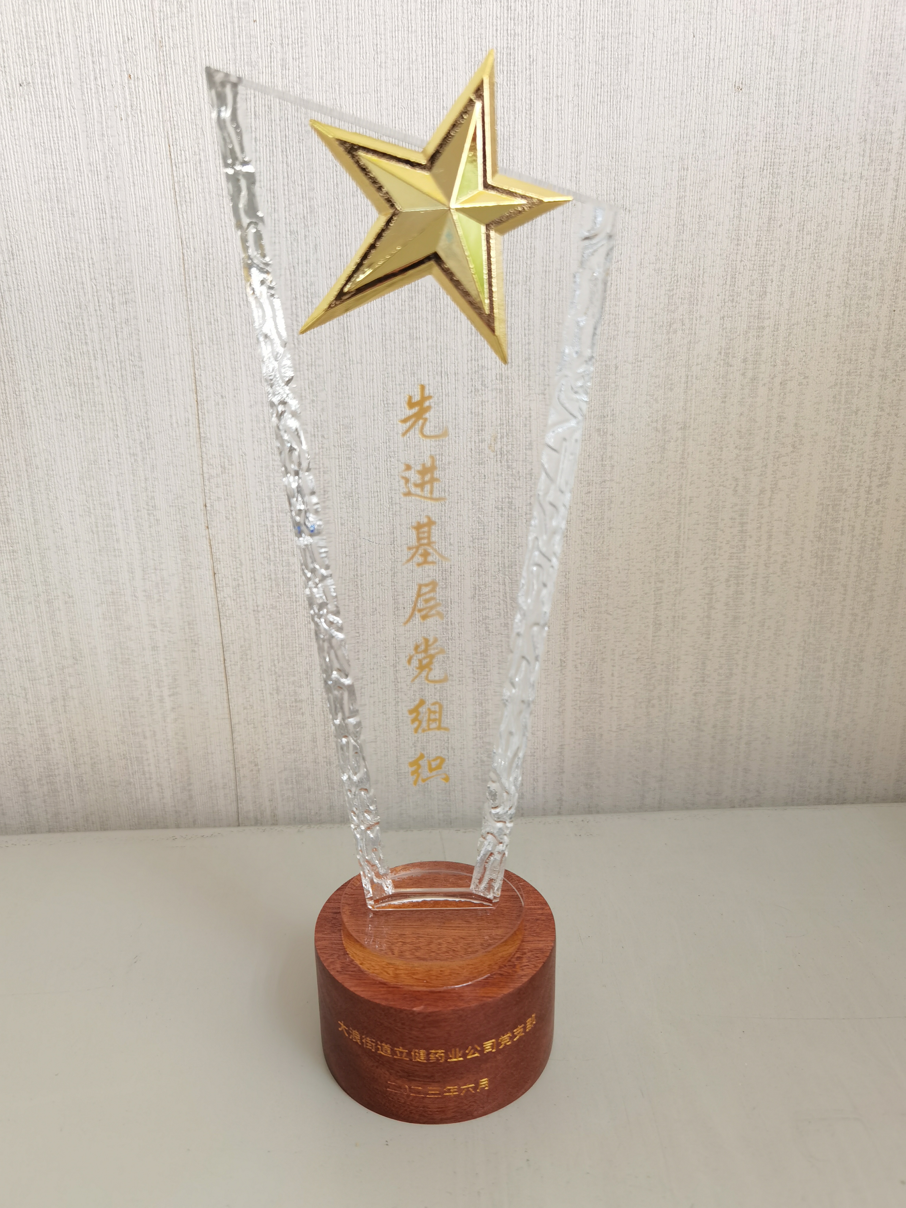 奥门银河99905(中国游)有限公司官网