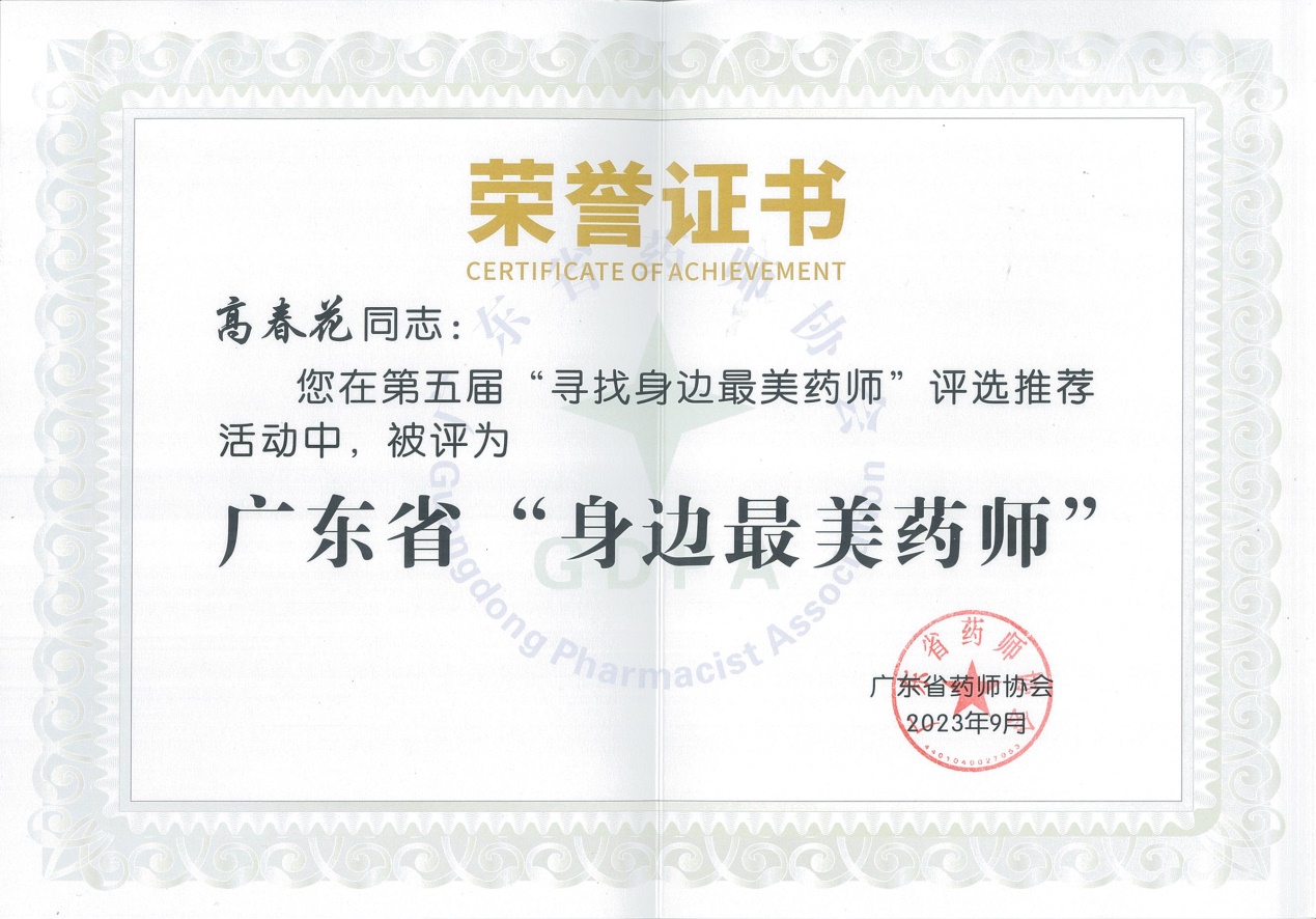 ��������99905(�й���)���޹�˾����