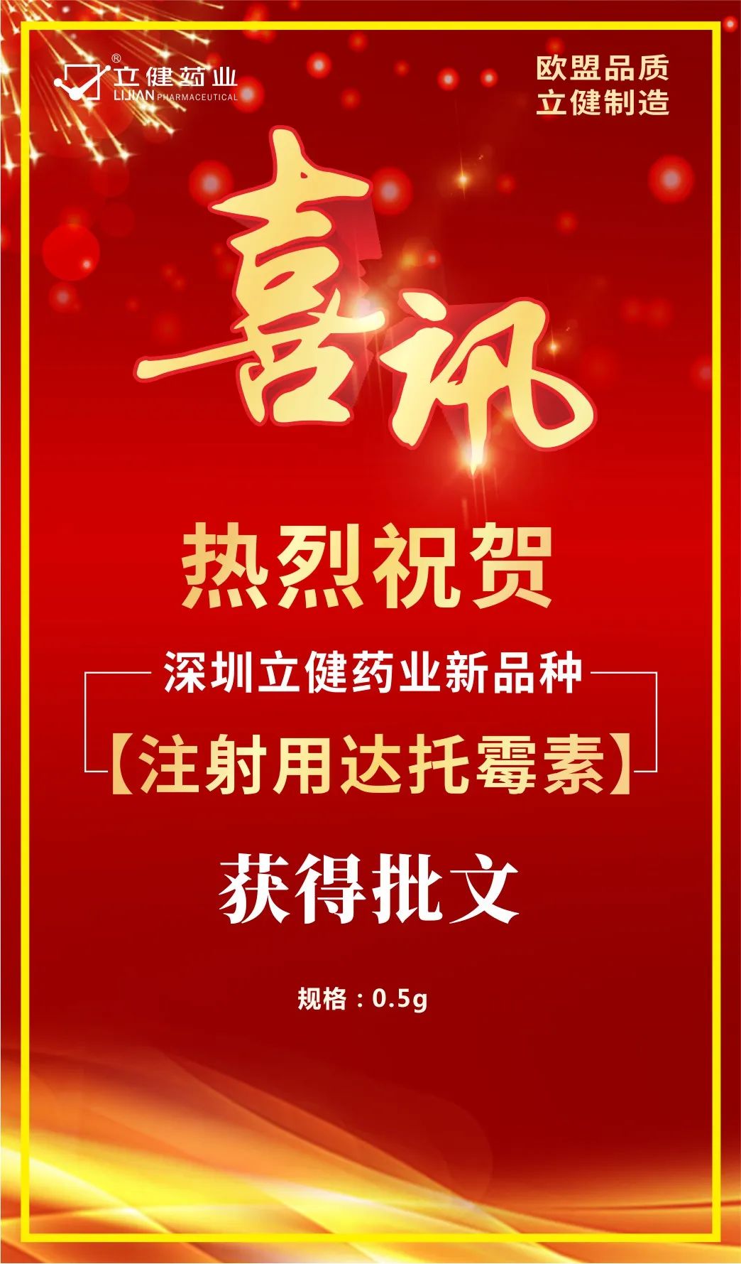 ��������99905(�й���)���޹�˾����